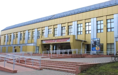 University Building
